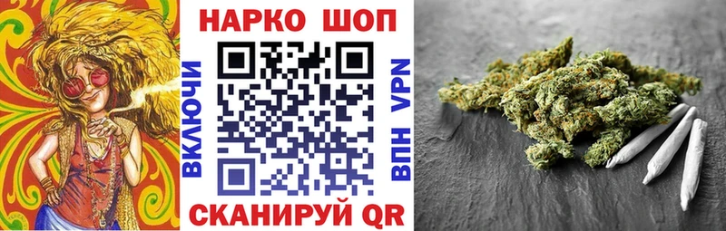 Где купить наркоту Пересвет ГАШИШ  КОКАИН  Меф  A PVP  Амфетамин  Марихуана 