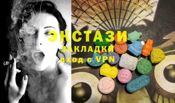 индика Балабаново