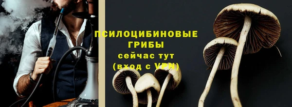 синтетический гашиш Аркадак