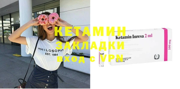 синтетический гашиш Аркадак