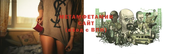 синтетический гашиш Аркадак