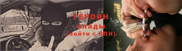 прущий лед Арсеньев