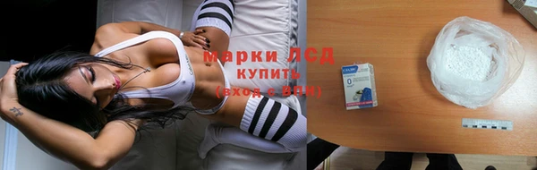 метадон Балахна
