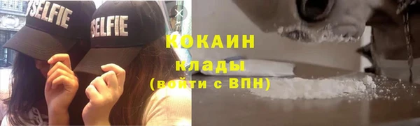 синтетический гашиш Аркадак