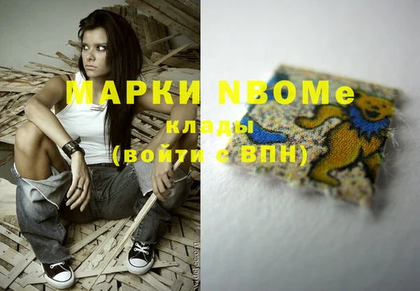 прущий лед Арсеньев