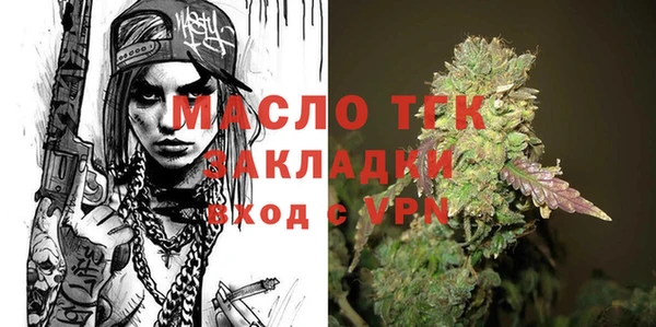синтетический гашиш Аркадак