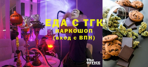 прущий лед Арсеньев