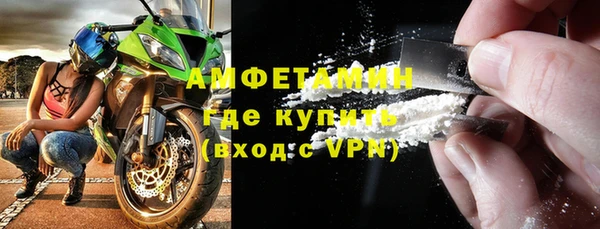 метадон Балахна