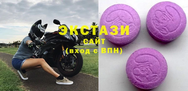 индика Балабаново