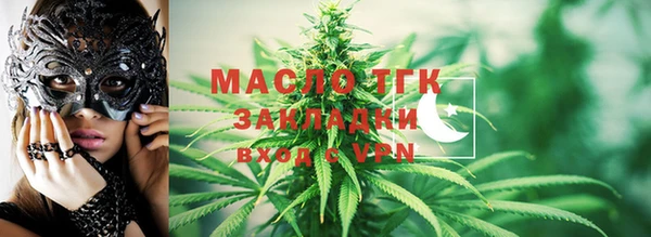прущий лед Арсеньев