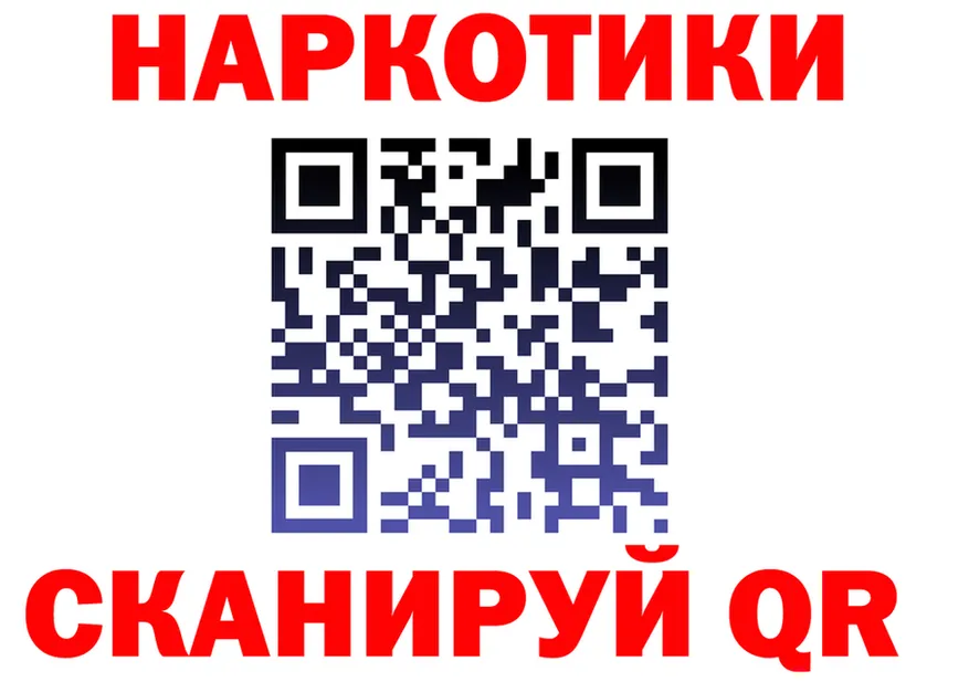 ГАШ VHQ зеркало shop omg Пересвет