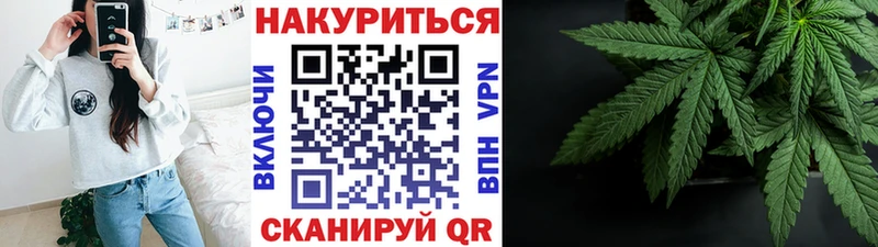 где купить наркоту  Пересвет  Каннабис MAZAR 